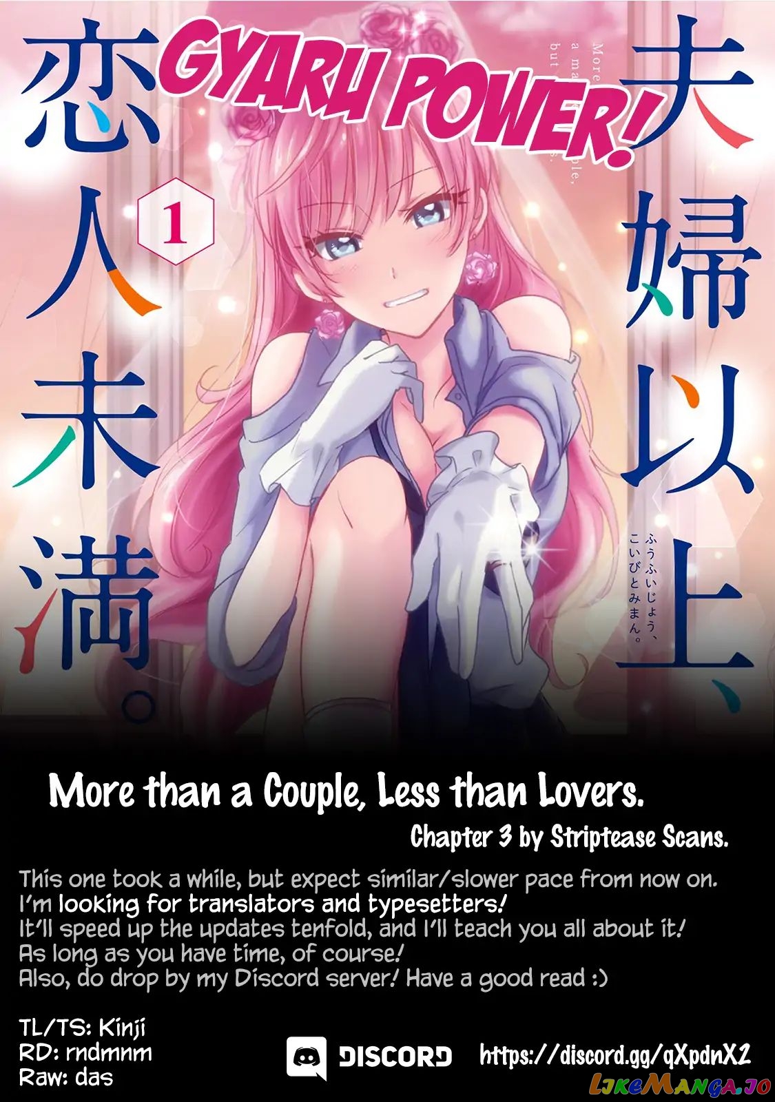 More Than a Married Couple, But Not Lovers, Chapter 3 image 01